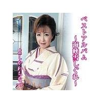 �x�X�g�A���o���`�C���Ⴕ����