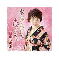 �yMAXI�z�{�C�ō��ꂽ��������(�}�L�V�V���O��)