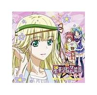 �yMAXI�z�����ă}�C���\���O(�ՐQver)(�}�L�V�V���O��)