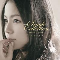 Single Collection 2008-2011/܂񂮂̉摜EWPbgʐ^