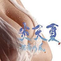 �yMAXI�z���V��(�}�L�V�V���O��)