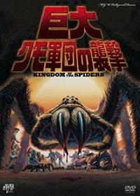 ����N���R�c�̏P��