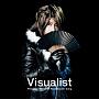 Visualist ～Precious Hits of V-Rock Cover Song～