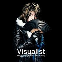 Visualist `Precious Hits of V-Rock Cover Song`
