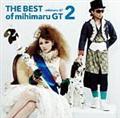 THE BEST of mihimaru GT2(ʏ)