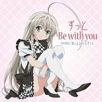 yMAXIzBe with you(}LVVO)