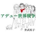 Af[E푈