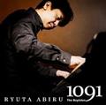 1091 The Boylston