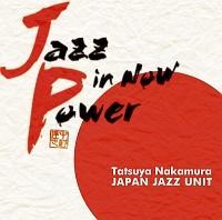 Jazz in Now Power
