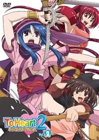 �n�u�`�w�s���g���������Q�_���W�����g���x���[�Y�x