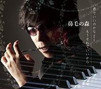 �yMAXI�z�N�ł����̂���(�}�L�V�V���O��)