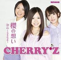 �yMAXI�z�N�̑z��(�}�L�V�V���O��)