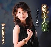 �yMAXI�z����l��(�}�L�V�V���O��)