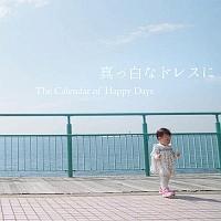 �yMAXI�z�^�����ȃh���X��(�}�L�V�V���O��)