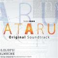 ATARU