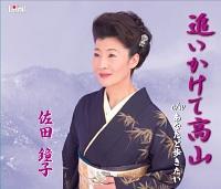 �yMAXI�z�ǂ������č��R(�}�L�V�V���O��)