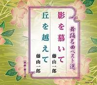 yMAXIzxȃxXgI e炢(}LVVO)