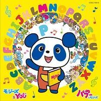 �yMAXI�zDABIDA�EGO!(�}�L�V�V���O��)