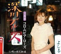 �yMAXI�z�[��u���[�X(�}�L�V�V���O��)