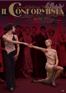 暗殺の森の画像・ジャケット写真