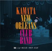 �������̃����f�B�` NHK�A���e���r�����u�~�����搶�v���