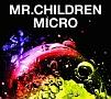 Mr.Children 2001-2005<micro>(通常盤)