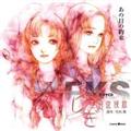 h}CD ӂH[ǌQu̖̓񑩁v