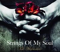 Strings Of My Soul(ʏ)