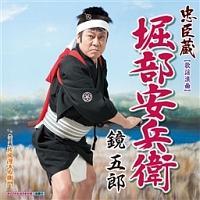 �yMAXI�z���b���E�x�������q(�}�L�V�V���O��)