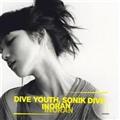 Dive youth,Sonik dive(ʏ)
