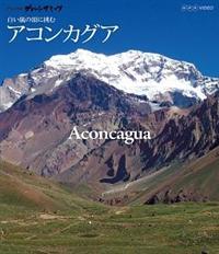 ���E�̖���@�O���[�g�T�~�b�c�@�嗤�̍ō���@�������̒��ɒ��ށ@�`��āE�A�R���J�O�A�`