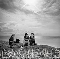 �yMAXI�z�S����N���D���`�}���A�[�W���`(�}�L�V�V���O��)