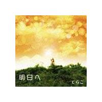 �yMAXI�z������(�}�L�V�V���O��)