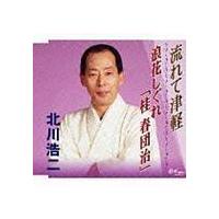 �yMAXI�z����ĒÌy(�}�L�V�V���O��)