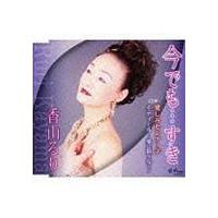 �yMAXI�z���ł��E�E�E����(�}�L�V�V���O��)