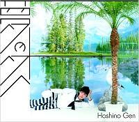 �yMAXI�z���̊O��(�ʏ��)(�}�L�V�V���O��)