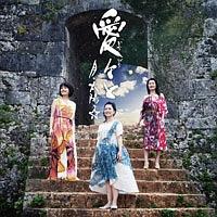 �yMAXI�z���X��(�}�L�V�V���O��)