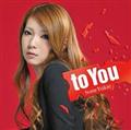 to You(ʏ)