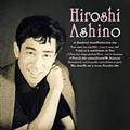 E[<LA CHANSON AU JAPON>
