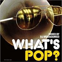 WHAT'S POP?