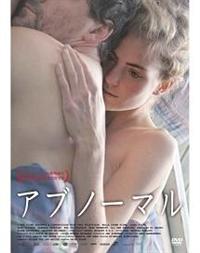 �A�u�m�[�}��