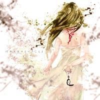 �����o���Ƃ�������