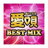 ���SBEST MIX