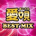 ���SBEST MIX