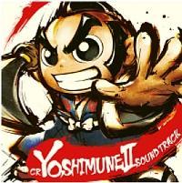 CR�g�@2 �T�E���h�g���b�N