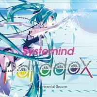 Systemind Paradox