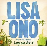 Laguna Azul