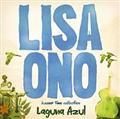 Laguna Azul
