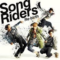 Re-birth(ʏ)