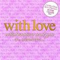 with love - collaboration and you ƌN̂΂ŁEEE-